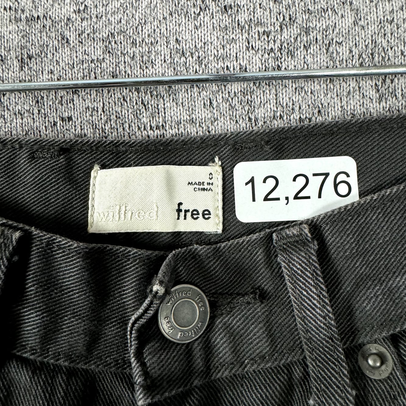Wilfred Free Women's Size 0 Gray 100% Cotton High Rise Skinny Jeans — image 7 of 8